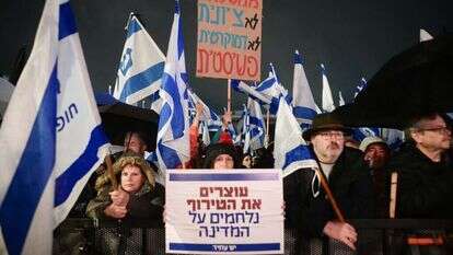 ההפגנה בתל אביב. | אבשלום ששוני/פלאש90