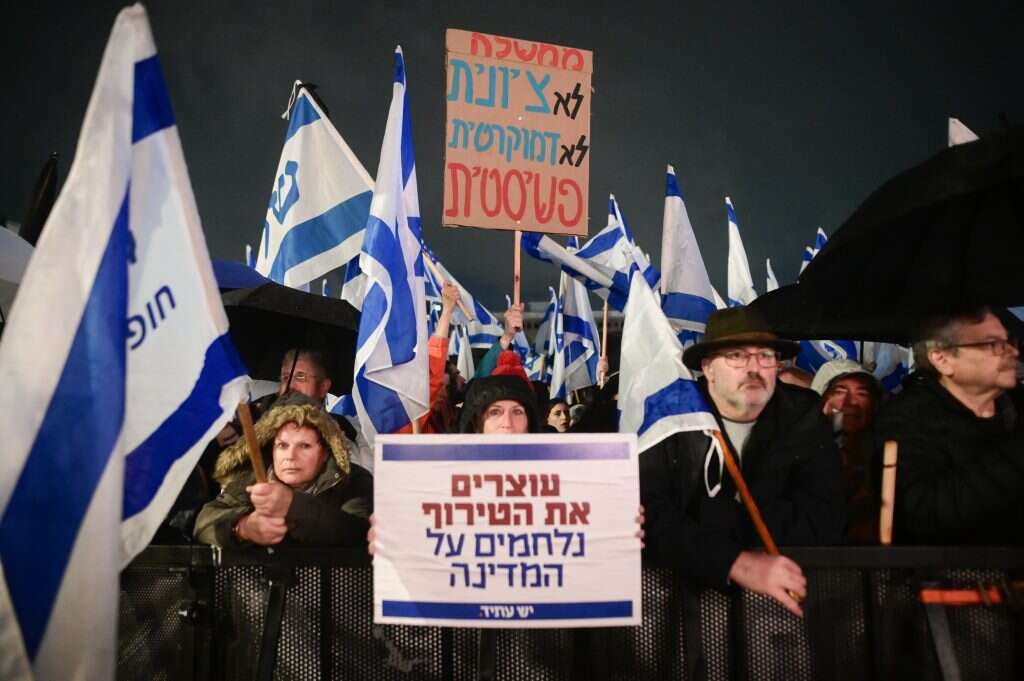 ההפגנה בתל אביב. | אבשלום ששוני/פלאש90