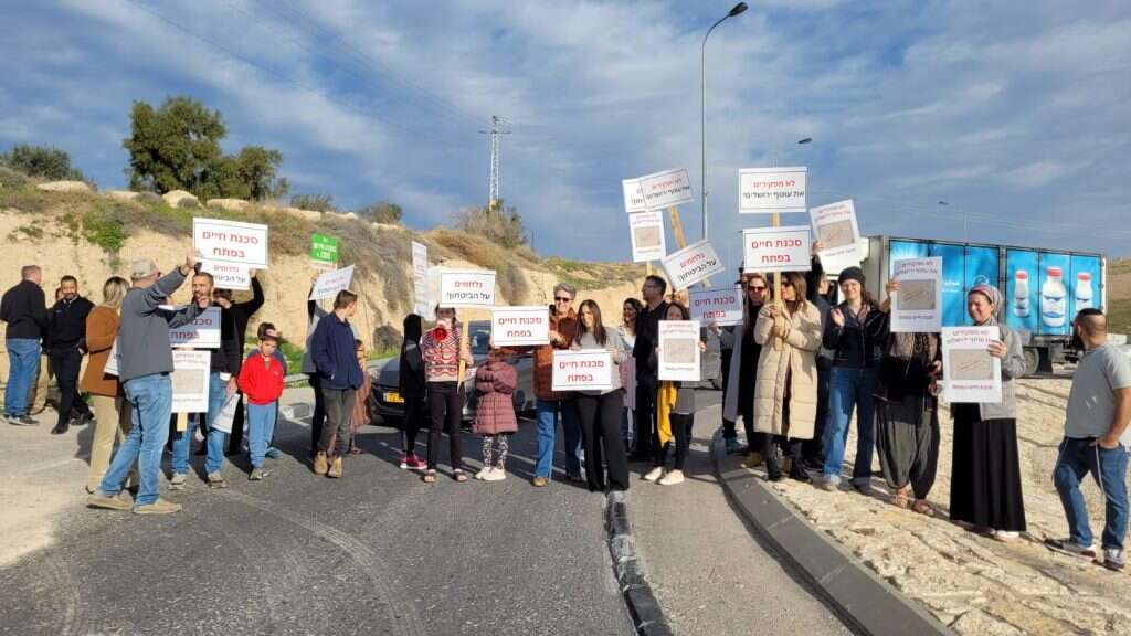 ההפגנה של תושבי גוש אדומים, ביום חמישי