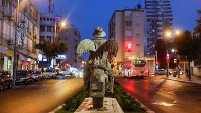 אבישג שאר ישוב