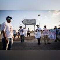 הפגנה בקריאה לשחרור אברה מנגיסטו, 2015. | יונתן זינדל, פלאש 90