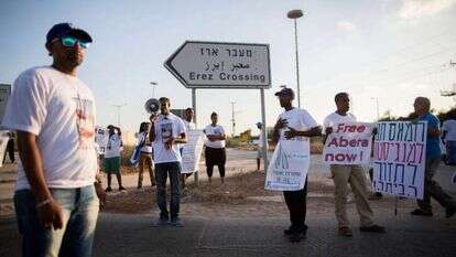 הפגנה בקריאה לשחרור אברה מנגיסטו, 2015. | יונתן זינדל, פלאש 90