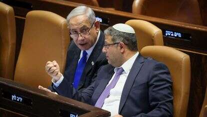 רה"מ נתניהו והשר בן גביר. | נועם מושקוביץ, דוברות הכנסת