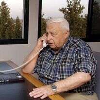 משה מילנר, לע"מ