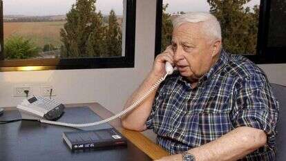 משה מילנר, לע"מ משה מילנר, לע"מ