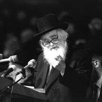 הרב אלעזר מנחם שך. | צביקה ישראלי, לע"מ