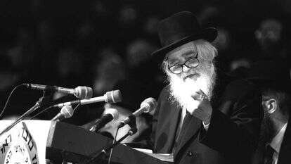 הרב אלעזר מנחם שך. | צביקה ישראלי, לע"מ