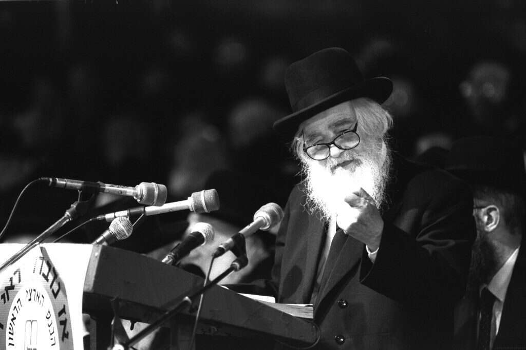 הרב אלעזר מנחם שך. | צביקה ישראלי, לע"מ הרב אלעזר מנחם שך. | צביקה ישראלי, לע"מ