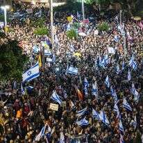 הפגנה נגד הרפורמה המשפטית. | יונתן זינדל, פלאש 90