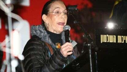 אילה פורקצ'יה נואמת בהפגנה בסוף השבוע שעבר. | גדעון מרקוביץ', TPS אילה פורקצ'יה נואמת בהפגנה בסוף השבוע שעבר. | גדעון מרקוביץ', TPS