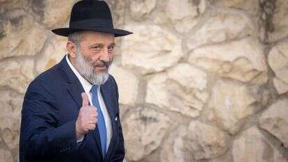 אריה דרעי. | יונתן זינדל, פלאש 90