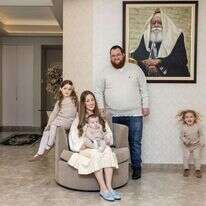 משפחת אלפרי, כפר חב"ד. | אבישג שאר-ישוב