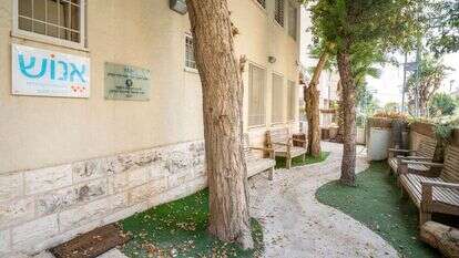 מועדון של עמותת אנוש. | יפעת קירשנבאום־ארן