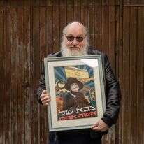 יונתן זינדל, פלאש 90