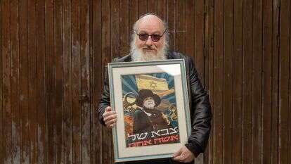 יונתן זינדל, פלאש 90