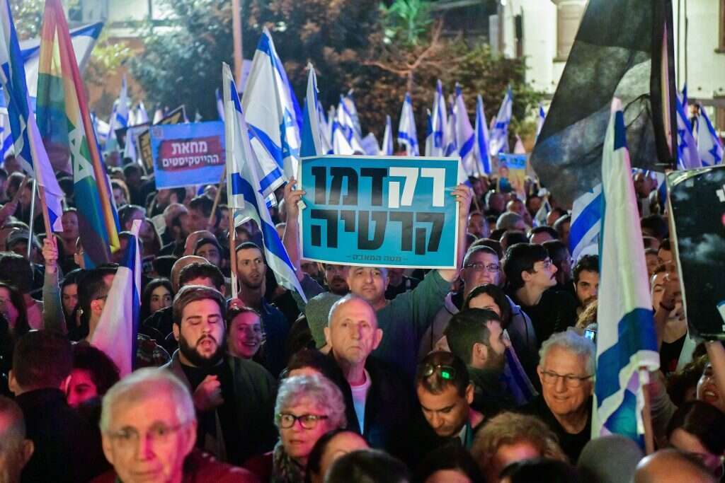 הפגנה נגד הממשלה בתל-אביב. | אבשלום ששוני, פלאש 90