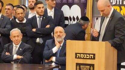 אמיר אוחנה מדבר באירוע. ללא קרדיט