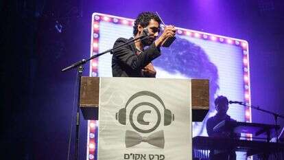 טקס פרסי אקו"ם, אילוסטרציה. | אבישג שאר ישוב