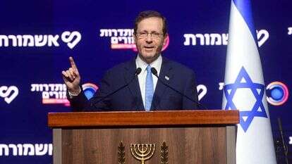 הנשיא הרצוג בוועידת אשמורת. | אבשלום ששוני, פלאש 90 הנשיא הרצוג בוועידת אשמורת. | אבשלום ששוני, פלאש 90