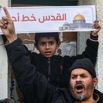 פלסטינים מפגינים. | AFP