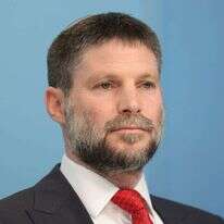 בצלאל סמוטריץ'. | EPA