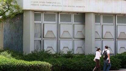 סטודנטים באוניברסיטת תל אביב. אילוסטרציה. | Ami Shooman