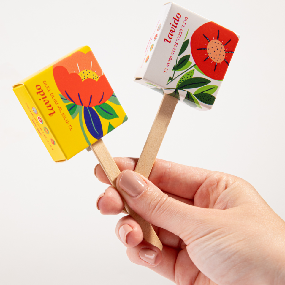 סוכריות זרעי בר לבידו, מחיר 12.90 שח, | אורלי אייל סוכריות זרעי בר לבידו, מחיר 12.90 שח, | אורלי אייל