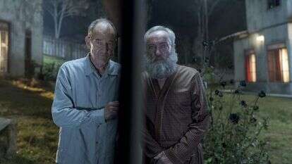 באדיבות סרטי יונייטד קינג