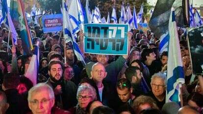 הפגנה בתל־אביב נגד הרפורמה המשפטית. | אבשלום ששוני, פלאש 90