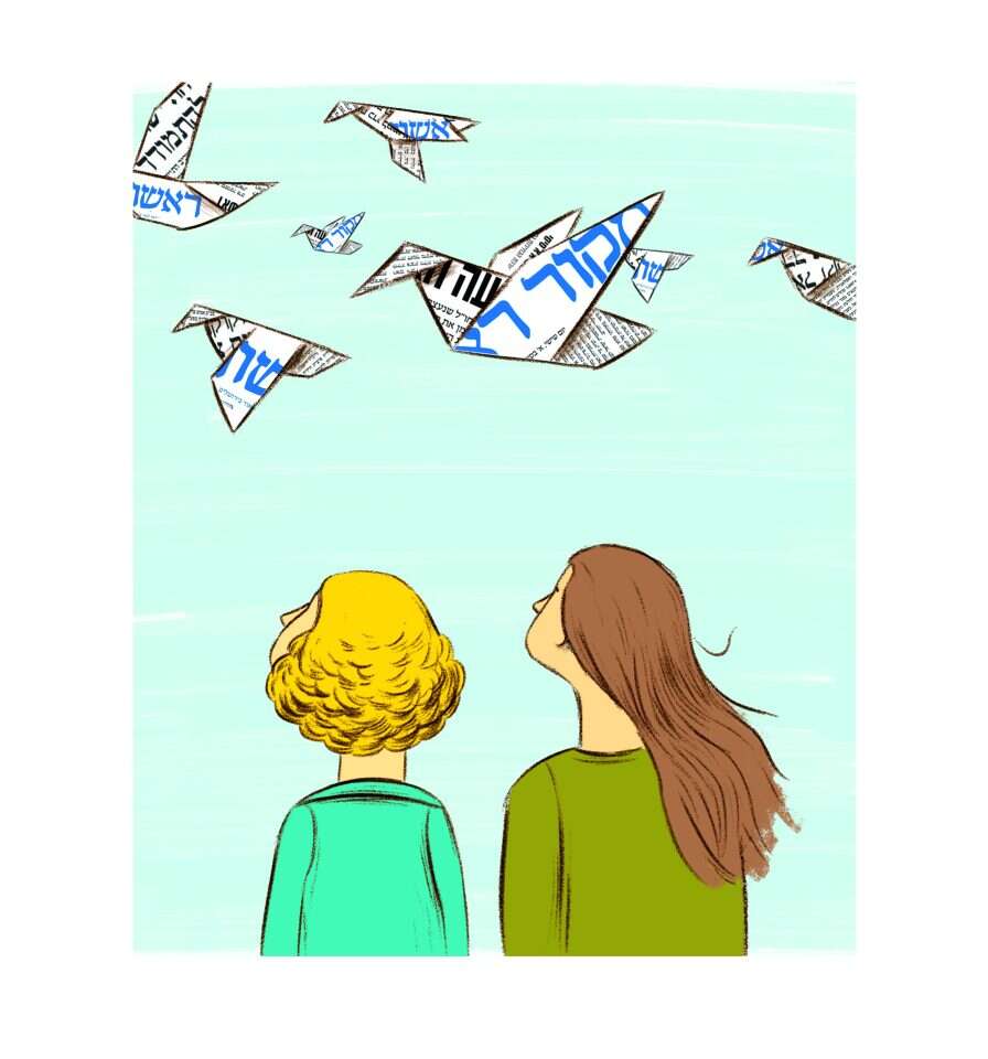 איור: מורן ברק