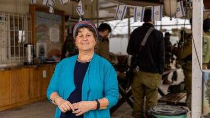 רותי גיליס. | נעמה שטרן