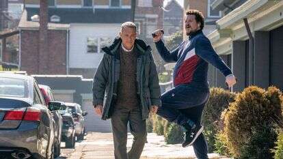 באדיבות פורום פילם