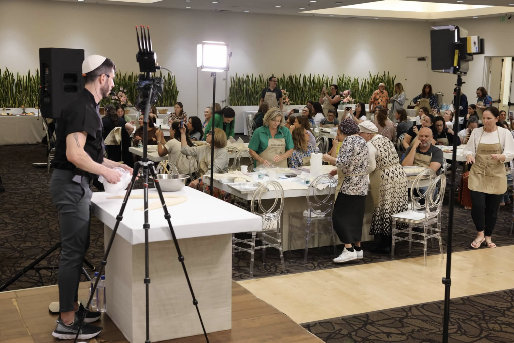 לא לוקחים את החלה כמובנת מאליה. סדנה בארה"ב