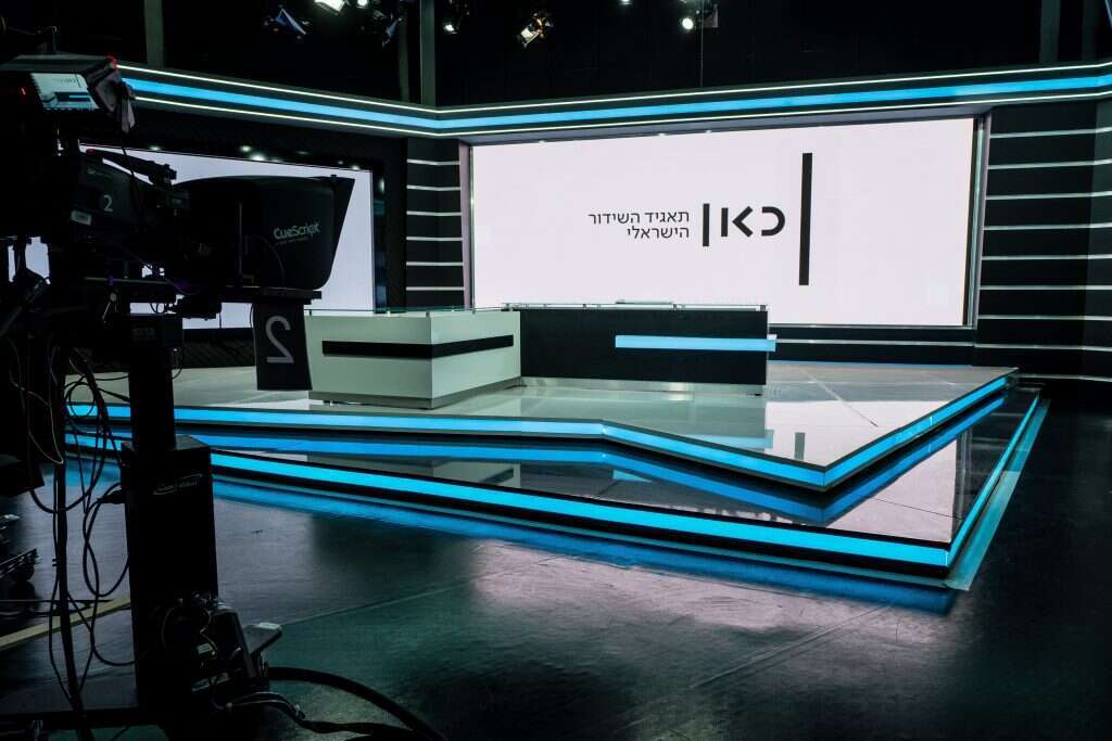 תאגיד השידור "כאן". | דן חיימוביץ