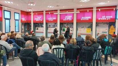 בית המייסדים בירוחם. | אלון שריברמן