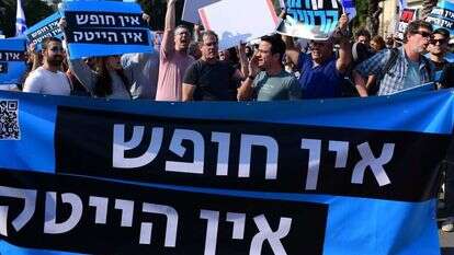 עובדי הייטק מפגינים בתל־אביב נגד הרפורמה במערכת המשפט. | תומר נויברג, פלאש 90