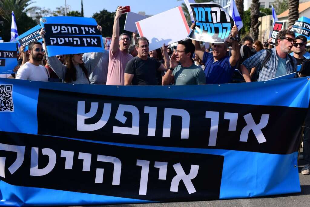 עובדי הייטק מפגינים בתל־אביב נגד הרפורמה במערכת המשפט. | תומר נויברג, פלאש 90