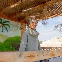 ארנה קובוס. | נעמה שטרן