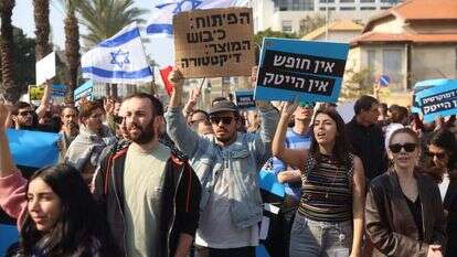 מחאת ההייטקיסטים. | יהושע יוסף