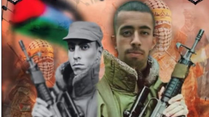 כרזת הפתח שלוקחת אחריות על ניסיון הפיגוע בקדומים