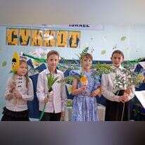 "התנאי היחיד הוא שילמדו יהדות". תלמידים בפעילות של "קרן יעל" בקירגיזסטן. | קרן יעל