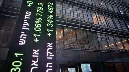 מבנה הבורסה לניירות ערך בתל אביב. | אדם שולדמן/פלאש90