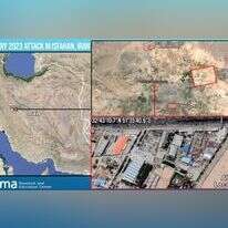 מיקום התקיפה האחרונה באיראן. | עלמא מרכז לחקר ביטחון בגזרה הצפונית