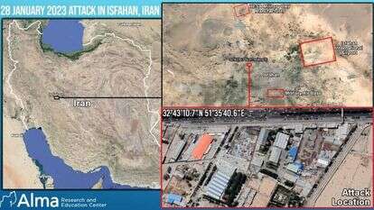 מיקום התקיפה האחרונה באיראן. | עלמא מרכז לחקר ביטחון בגזרה הצפונית