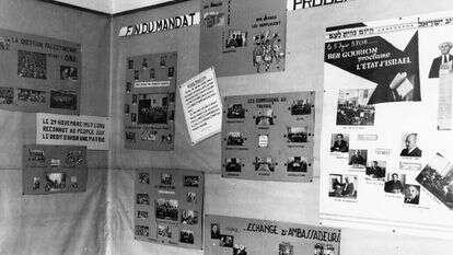 תערוכות בקזבלנקה ובפאס, 1950; הארכיון הציוני המרכזי