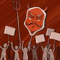 איור: נעמה להב