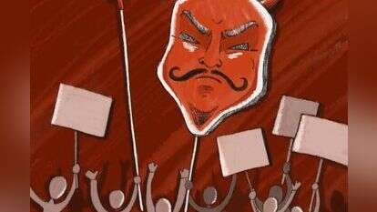 איור: נעמה להב