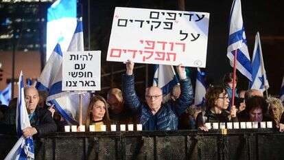 הפגנה נגד הרפורמה המשפטית. | תומר נויברג/פלאש90