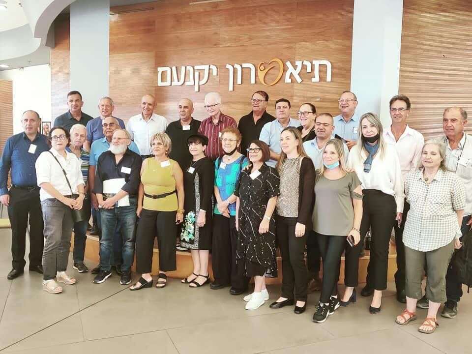 חברי "קבוצת ירוחם" בסיור ביקנעם. צמרת במרכז (בחולצה אדומה). | באדיבות קבוצת ירוחם