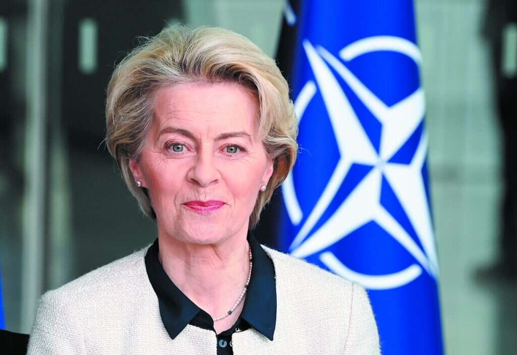 נשיאת האיחוד האירופי, אורסולה פון דר ליין | איי.אף.פי נשיאת האיחוד האירופי, אורסולה פון דר ליין | איי.אף.פי